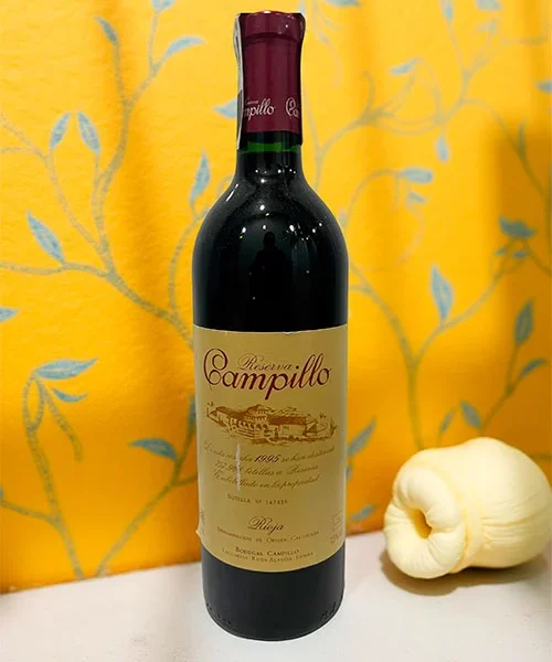 Campillo Reserva 1992