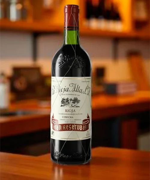 Gran Reserva 890 1985