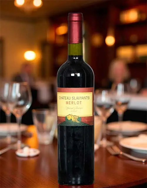 Chateau Slavyantsi Special Reserve 2000 Chateau Slavyantsi Special Reserve 2000